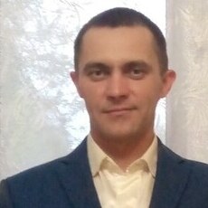 Эрик