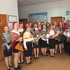 Давидик