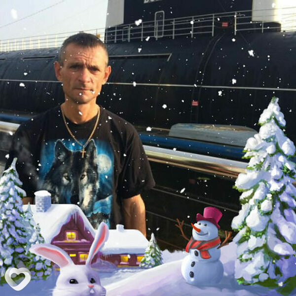 Станислав