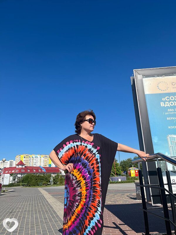 Таня
