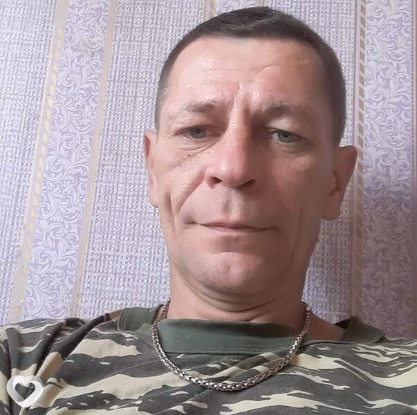 Мироша