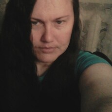 Вера