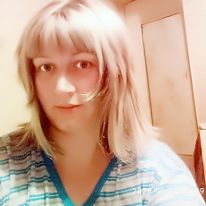 Оля