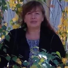 Кристина