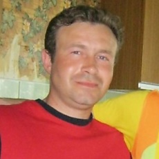Свят