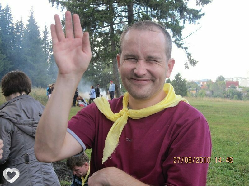 Сёма