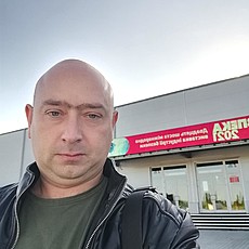 Сергей