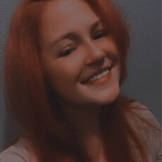 Сеня