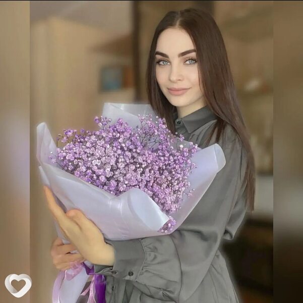 Элина