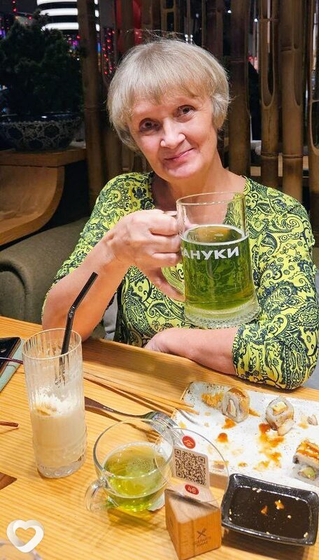 Елена
