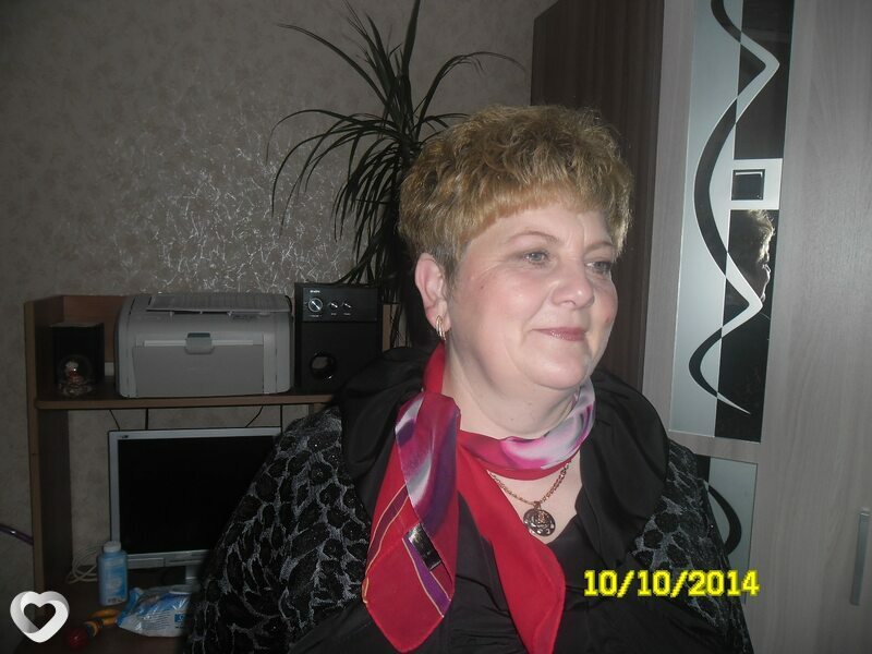 Карина