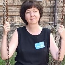 Регина