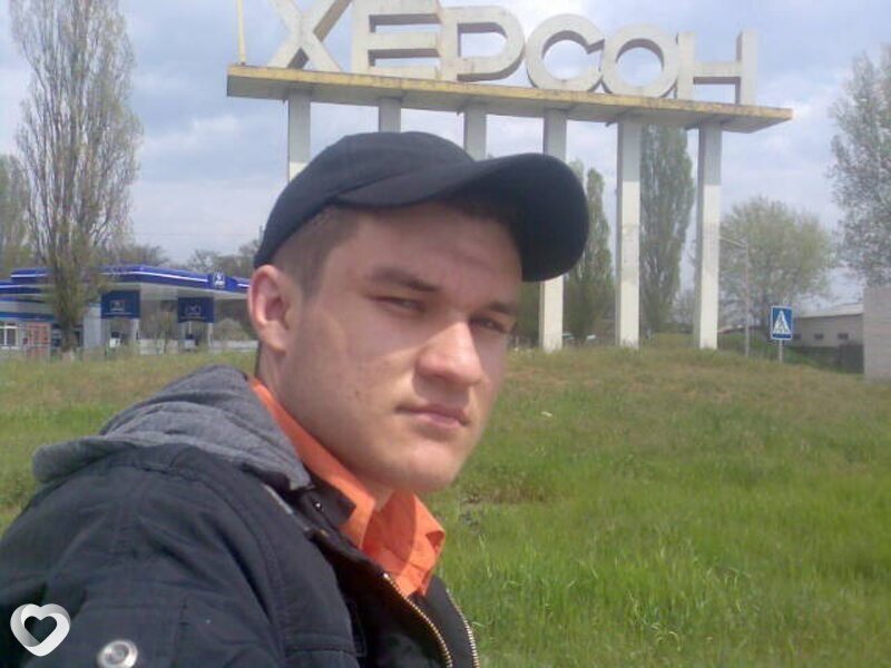 Павел