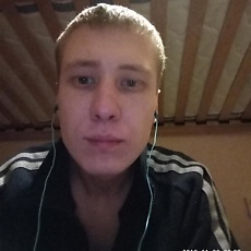 Артём