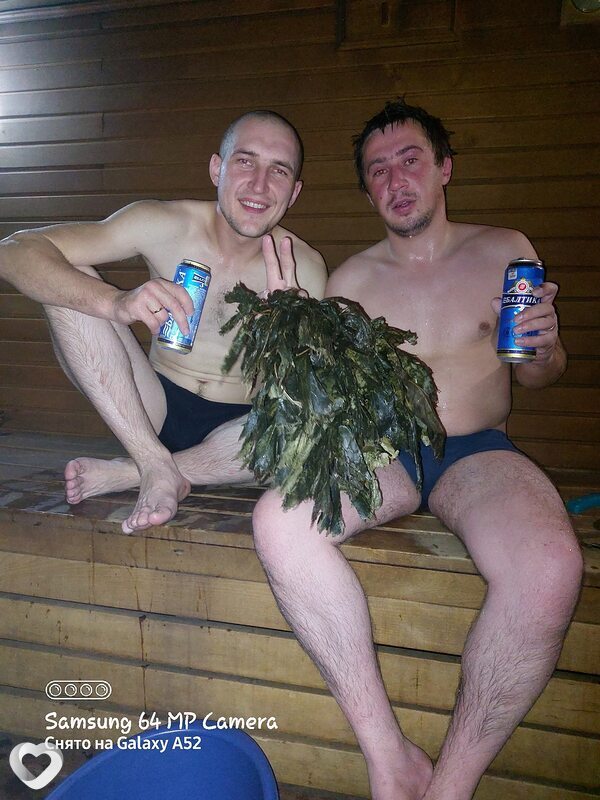 Геннадий