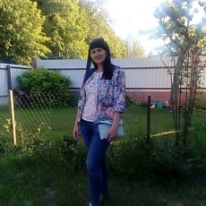 Лина