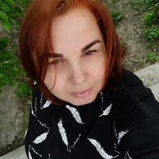 Ярослава
