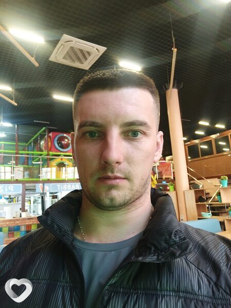 Гоша