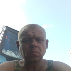Артём