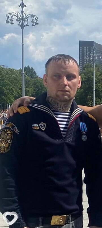 Веня
