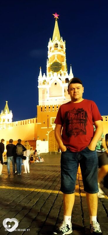 Гаврик