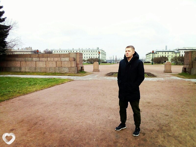 Александр