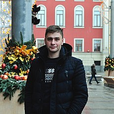 Юлиан