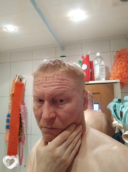 Трофим