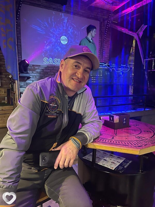 Константин