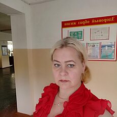 Дина