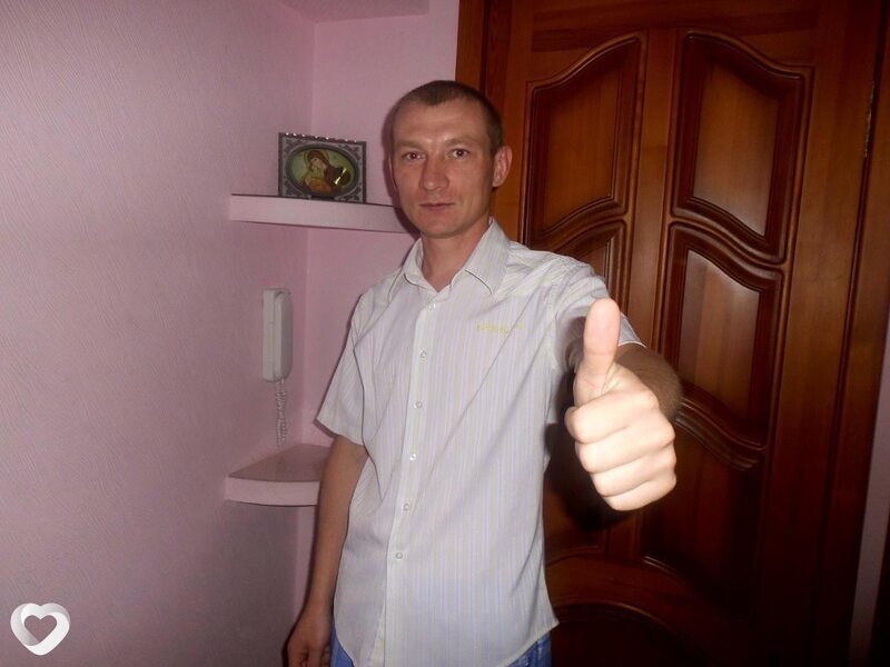 Виктор