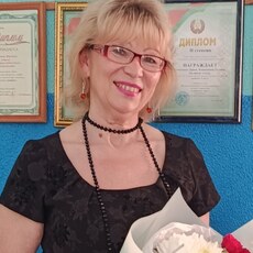 Аня