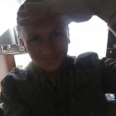 Аркаша