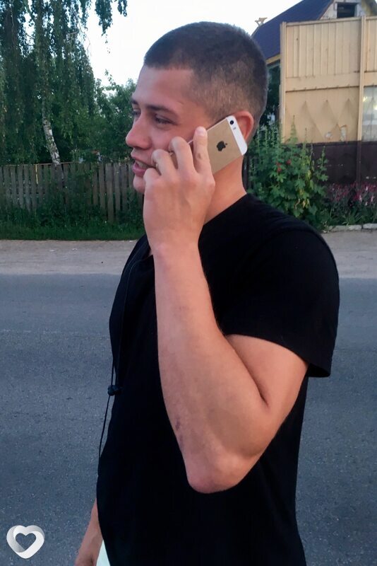 Эдуард
