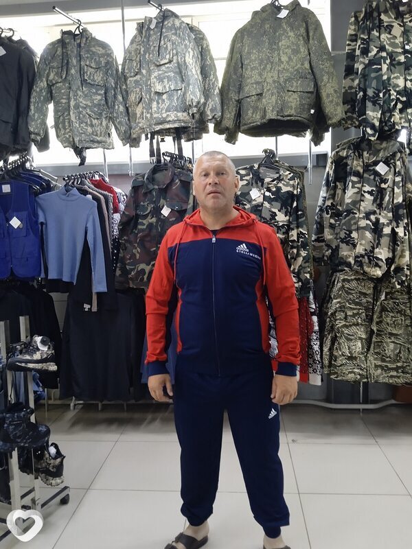 Адриан