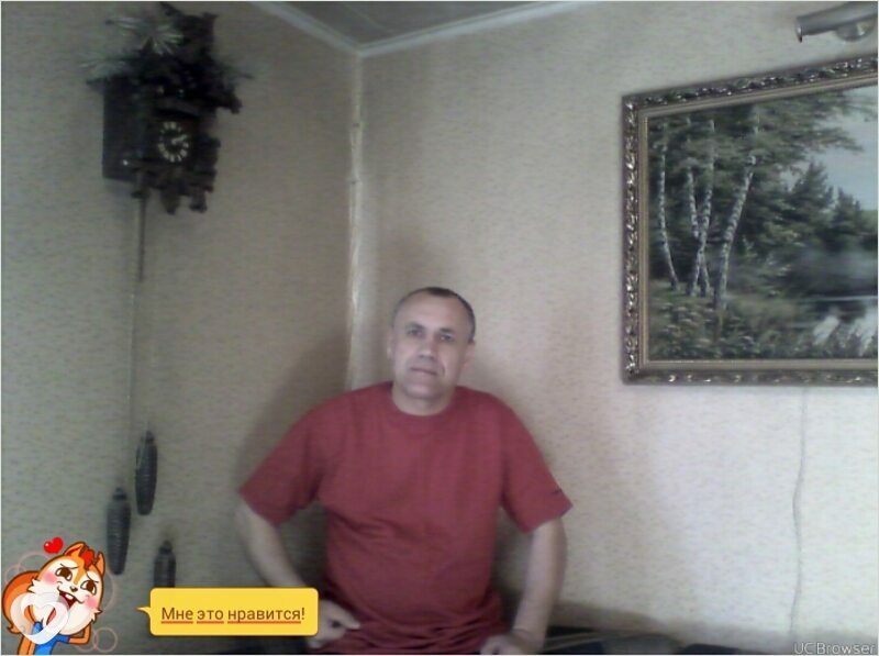 Родя