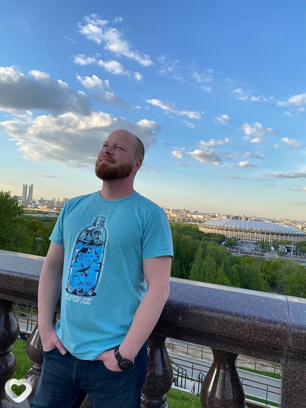 Эмиль