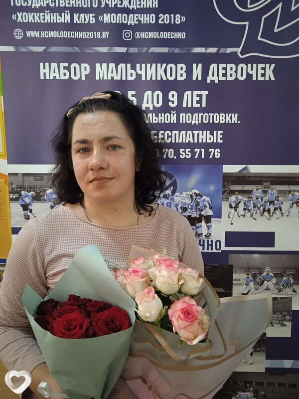 Тоня