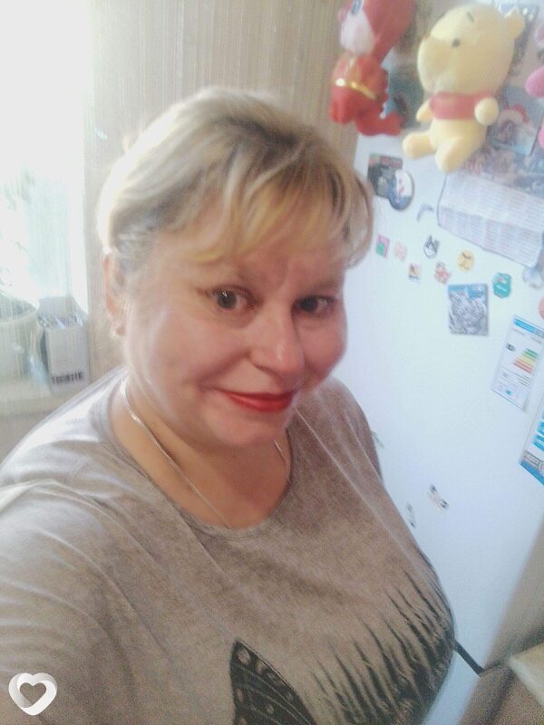 Галина
