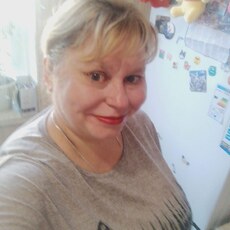 Галина
