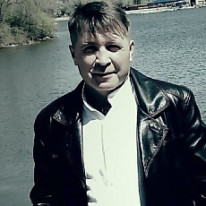 Клим