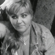 Элина