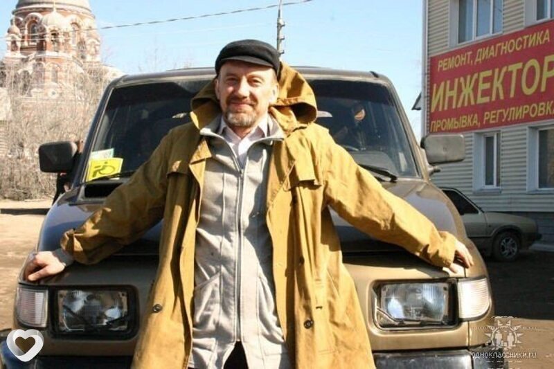 Валерий