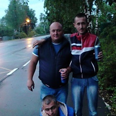 Гоша