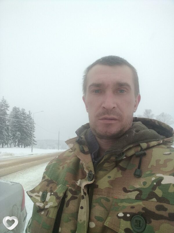 Лаврик