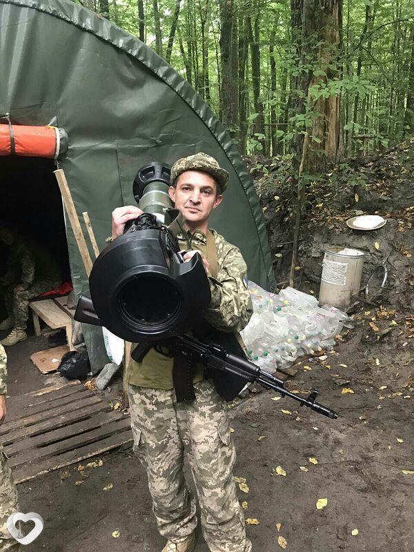 Ростик
