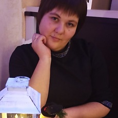Кира