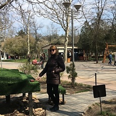 Владислава