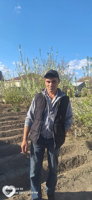 Данила