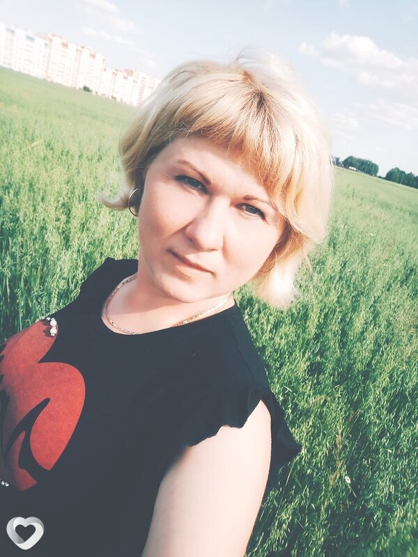 Тамара
